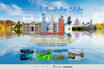 吉林旅游