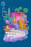 深圳地标插画