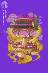 成都美食地标插画