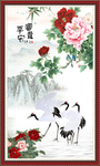 富贵平安