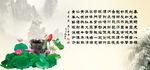 字画