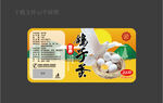 鸽子蛋标签