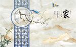 家玉兰竹子石纹