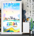 沧州