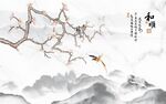 和顺中式背景墙