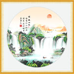 办公室装饰画