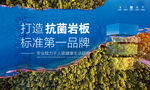 抗菌 画面