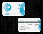 VIP卡