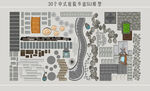 庭院园路汀步