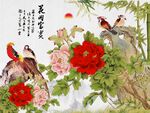 花开富贵