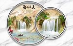 新中式电视背景墙装饰画