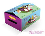 泰国进口水果山竹插画包装盒设计