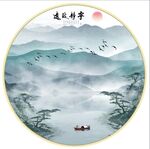 新式宁静致远迎客松山水情装饰画