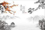 中式梅花竹子松树岁寒三友背景墙