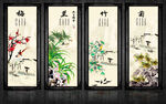 国画梅兰竹菊