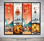 鲍鱼焖鸡