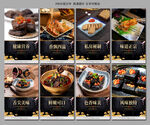 臭豆腐