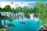 电视背景墙 