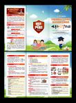全国知识产权日