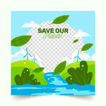 环境保护治理绿水青山