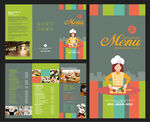 西餐宣传单