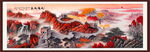 巨幅长城国画