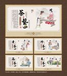 春茶上市