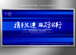 科技之光 数码科技 网络科技