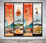 粉丝蒸扇贝