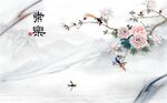 富贵牡丹常乐石纹