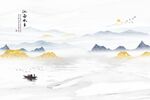 新中式水墨爵士白石纹忆江南