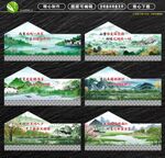 美丽乡村墙绘 新农村墙绘