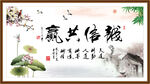 诚信共赢