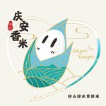 庆安香米 米宝宝 卡通形象