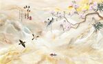 玉兰花鸟山水情石纹