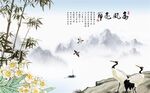 高风亮节山水