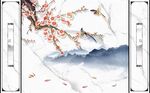 花鸟山水石纹护墙板