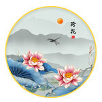 荷花 圆形画