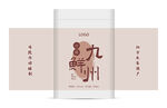简约窖藏白酒包装瓶贴展开图