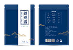 蓝色中式高端茶叶包装设计平面图