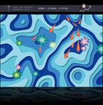 海洋剪纸风 剪纸海底世界 海底