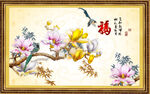 玉兰花