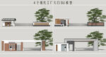现代工厂大门