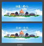 奉化 