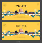 奉化 