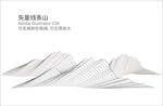 线条装饰画