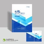 科技封面