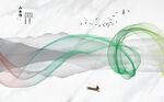 山水情新中式曲线背景墙
