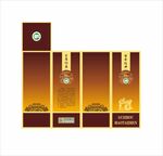 茅台镇通用卡盒酱色平面图
