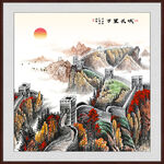 万里长城
